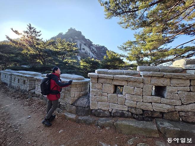 가사당암문 위 성벽