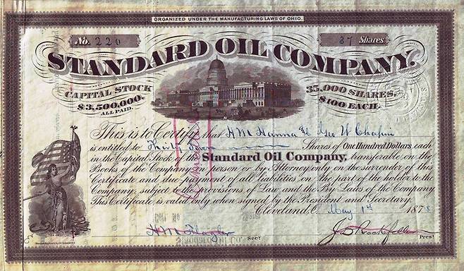 “달러보다 더 안전한 스탠다드 오일 주식 사세요~” 1878년 5월 1일 발행된 스탠다드 오일 회사 주식.