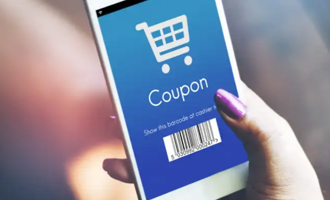 미국 소비를 떠받치는 디지털 쿠폰.