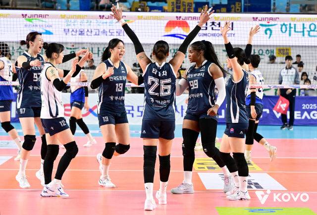 한국도로공사./KOVO