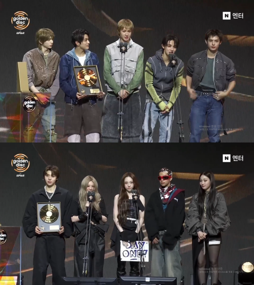 그룹 코르티스, 올데이 프로젝트가 신인상을 받았다. / 네이버 엔터