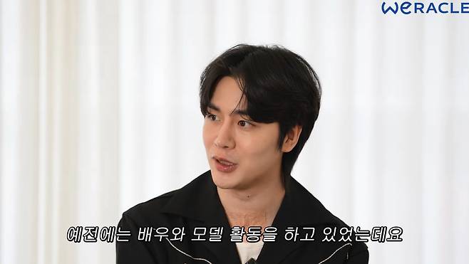 사고 후 인생의 방향이 완전히 달라진 오승환. 유튜브 채널 '위라클' 영상 캡처