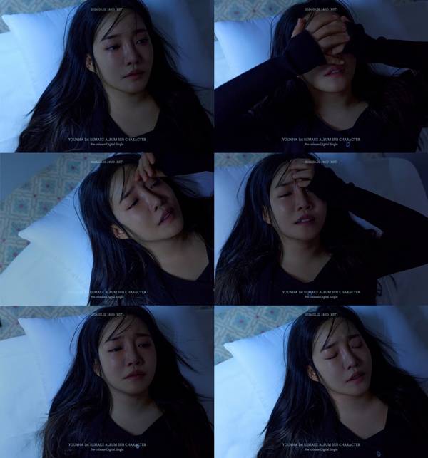 윤하 / 사진=C9엔터테인먼트 제공