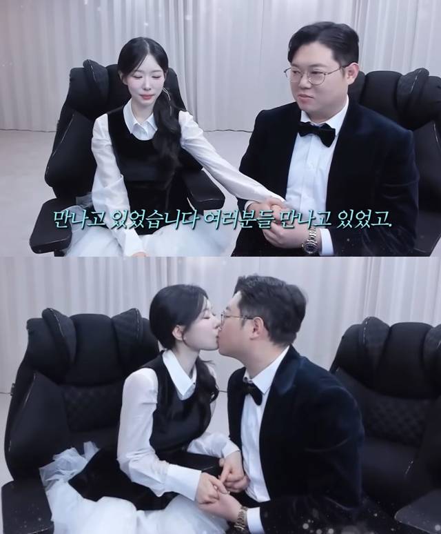 ▲ 출처| 감스트 유튜브 채널 캡처