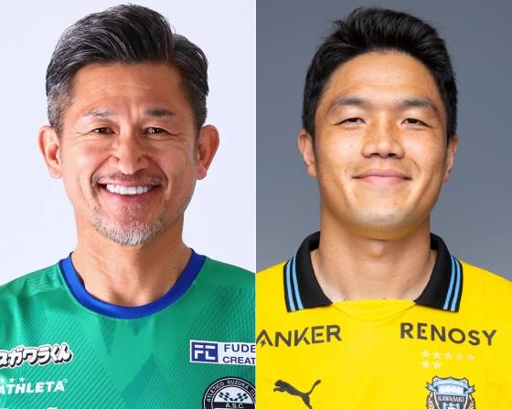 일본 J3리그 후쿠시마 유나이티드로 이적한 미우라 가즈요시(왼쪽)와 정성룡. /사진=후쿠시마 홈페이지 캡처