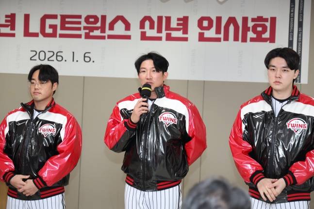 LG 장시환이 6일 서울 잠실야구장에서 열린 '2026 LG 트윈스 신년 인사회'에서 인사하고 있다. /사진=LG 트윈스 제공