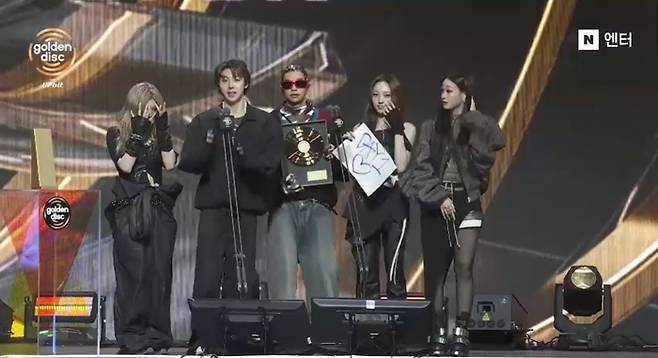 ‘골든디스크어워즈’. 사진l네이버 치지직 캡처