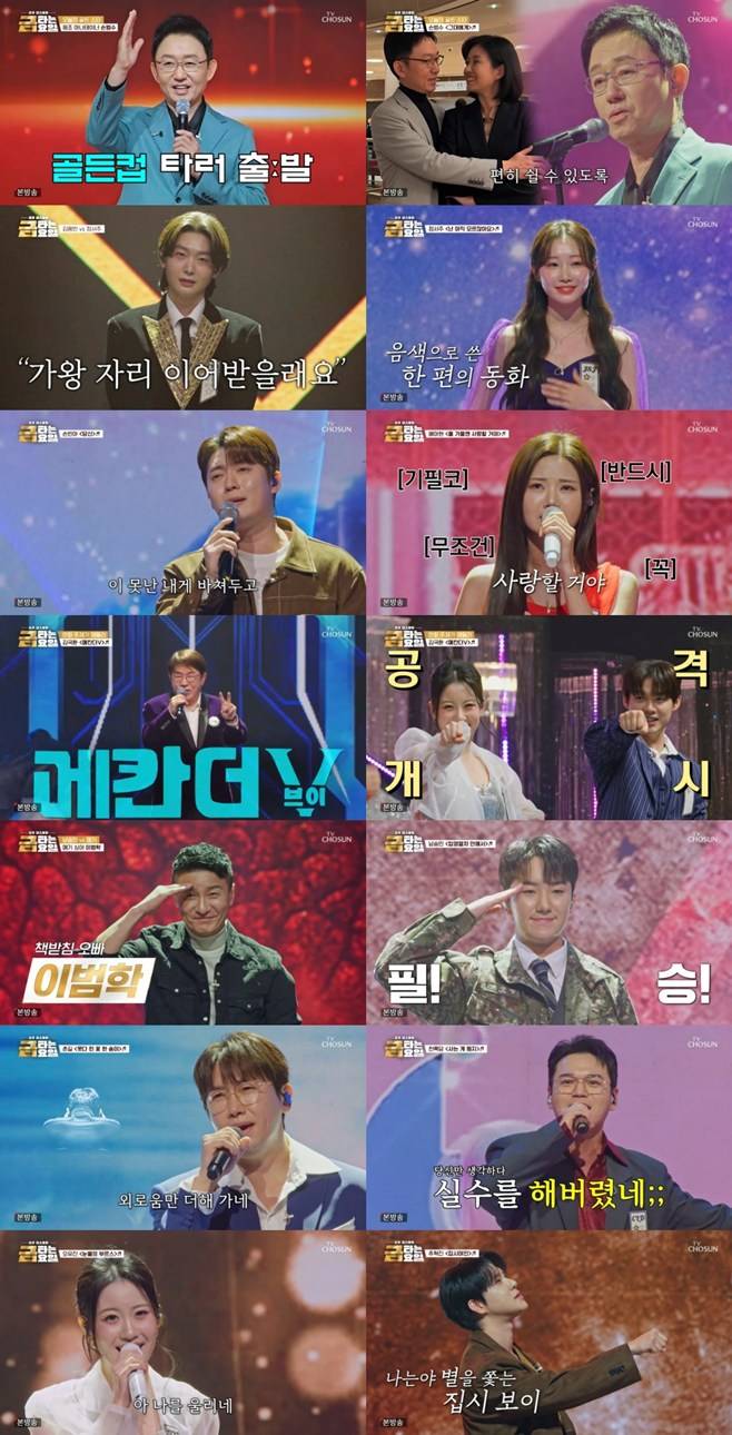 티브이데일리 포토