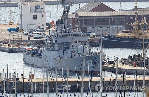 남아공에 입항한 이란 함정  [로이터 연합뉴스. 재판매 및 DB 금지]