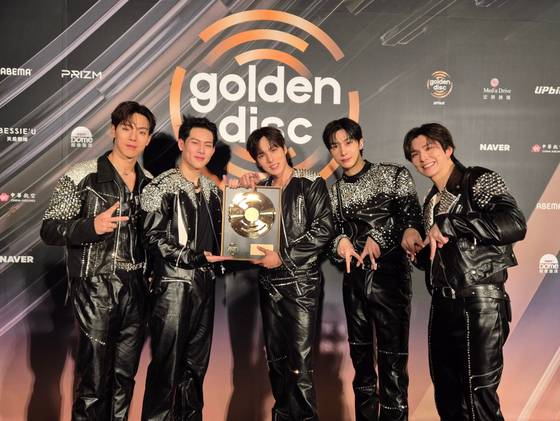 그룹 몬스타엑스. 스타쉽엔터테인먼트 제공.