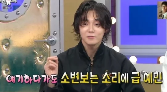 가수 던은 5개월 전 유튜브를 시작하며 혼자 사는 집을 공개했다. 던의 일상이 담긴 영상은 직접 만든 소품들로 완성한 인테리어 센스 등을 엿볼 수 있어 큰 인기를 얻고 있다. 사진=MBC '라디오스타'