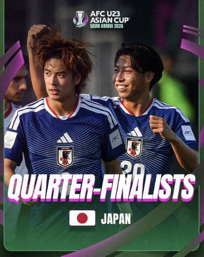 캡처=아시안컵 공식 SNS