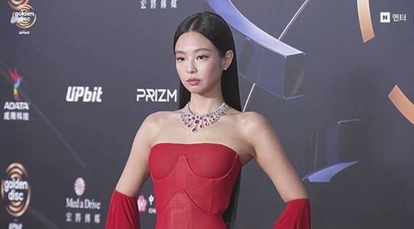 ⓒ'제40회 골든디스크어워즈 with 업비트' 방송 화면 캡처