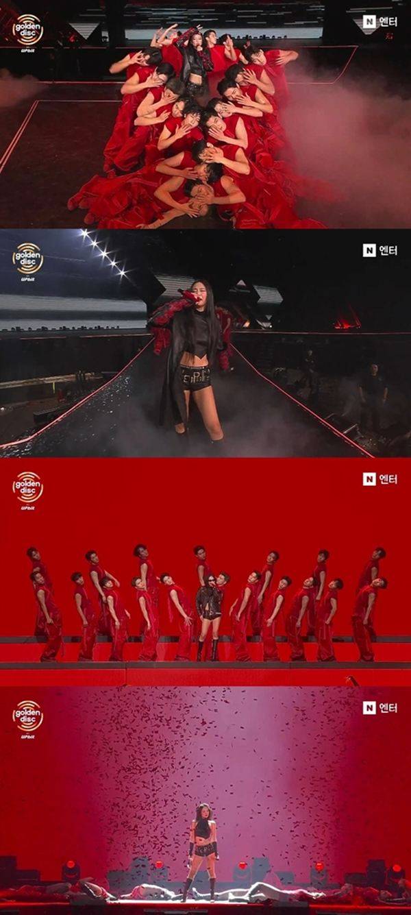 ⓒ'제40회 골든디스크어워즈 with 업비트' 방송 화면 캡처