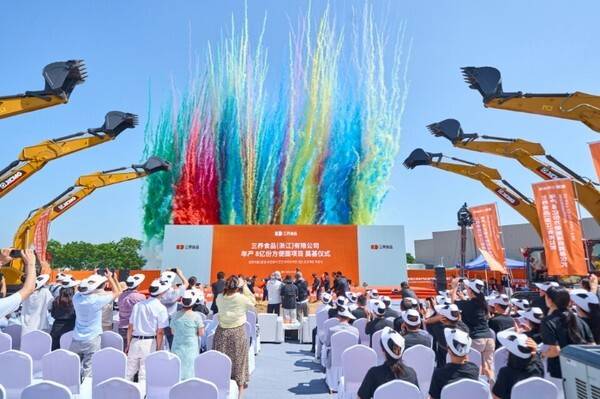 이재명 대통령이 중국 국빈 방문을 마치면서 유통업계 안팎으로 한한령 해제 기대감이 높아지고 있다. 사진은 삼양식품 중국 자싱공장 착공식 모습. /삼양식품