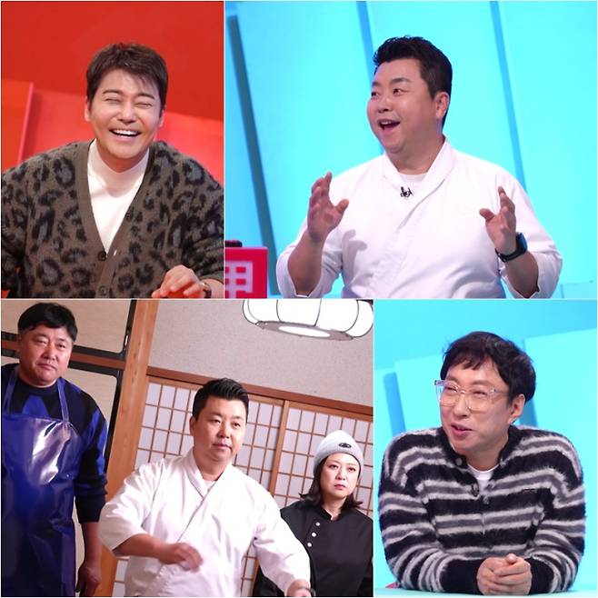 ‘사당귀’ 정호영, ‘매출 1.5배’ 상승(제공: KBS2)