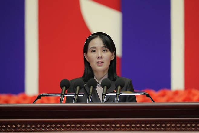 Kim Yo-jong, the vice department director of the Workers’ Party of Korea [NEWS1]