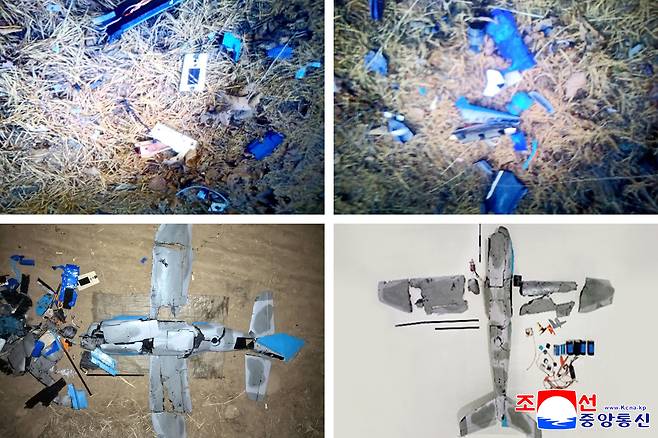 This composite image, carried by the North's state-controlled Korean Central News Agency on Jan. 10, shows debris of drones that Pyongyang claimed were sent by Seoul across the inter-Korean border. [YONHAP]