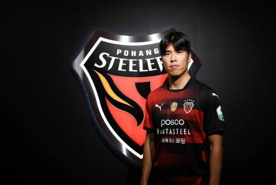 포항 유니폼 입은 정한민. 사진[연합뉴스]