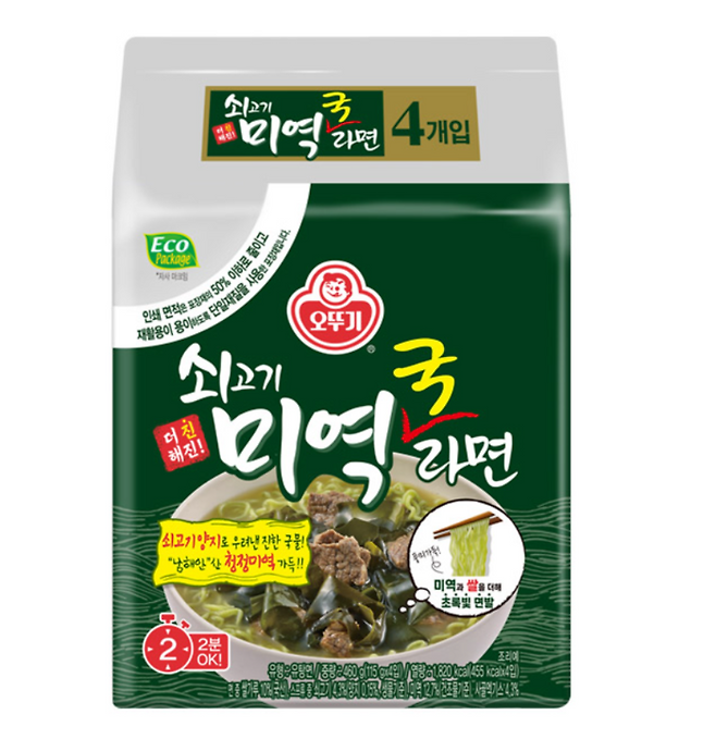 오뚜기 쇠고기미역국라면