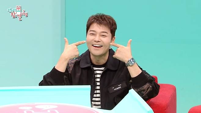 MBC 전지적 참견 시점 방송 화면 캡처