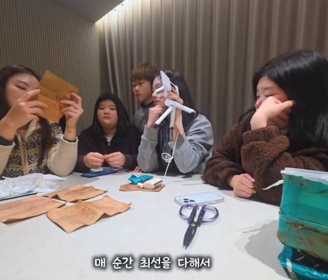 이동국 아내 이수진 씨 소셜미디어