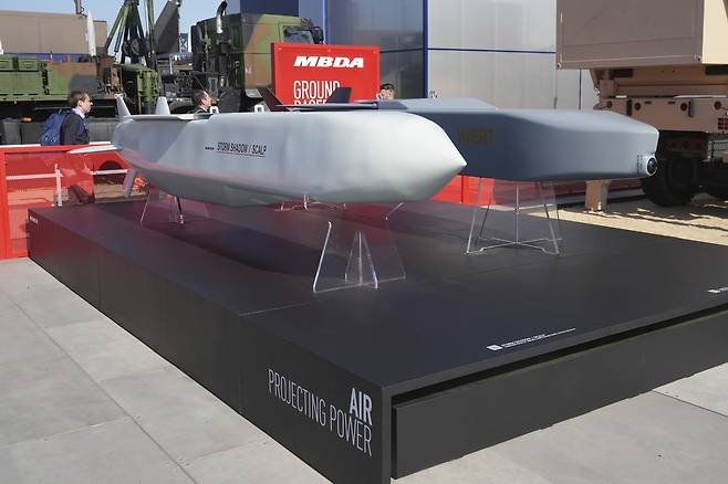 유럽 MBDA가 개발한 스톰 섀도 장거리 공대지미사일이 전시되어 있다. 세계일보 자료사진