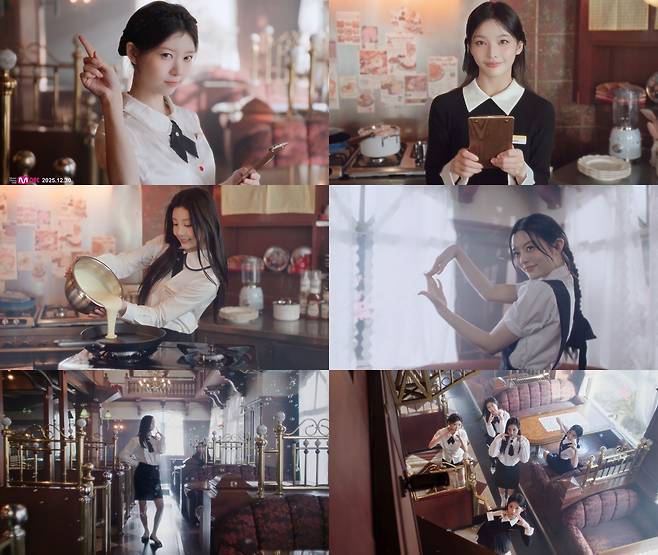 아일릿 ‘Sunday Morning’ MV 티저 캡처