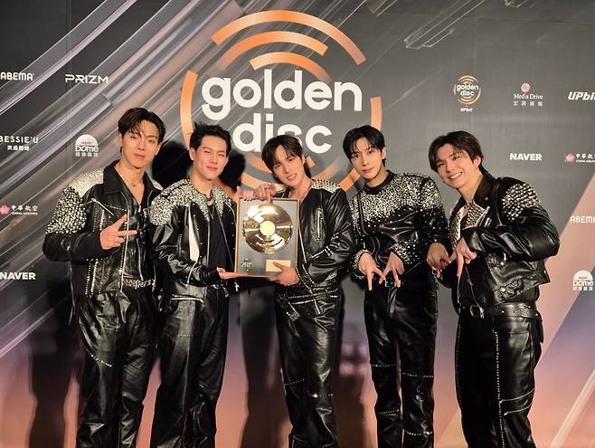 ‘제40회 골든디스크어워즈’ 캡처