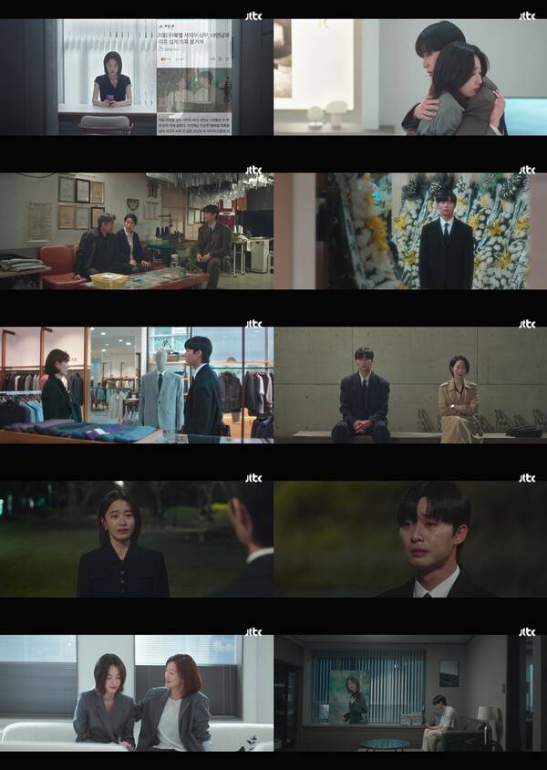 ▲ 10일 방송된 JTBC&nbsp;토일드라마&nbsp;'경도를 기다리며' 장면들. 방송화면 캡처