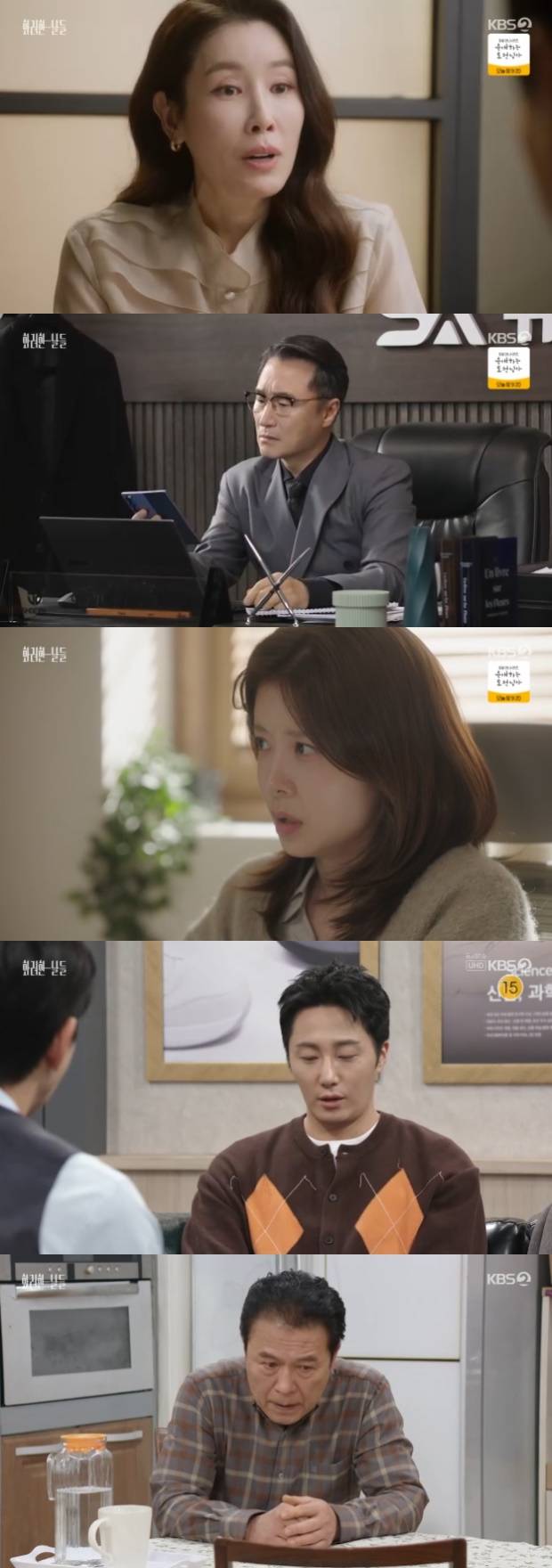 티브이데일리 포토