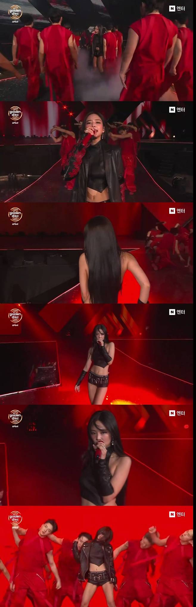 ‘제40회 골든디스크어워즈 with 업비트’