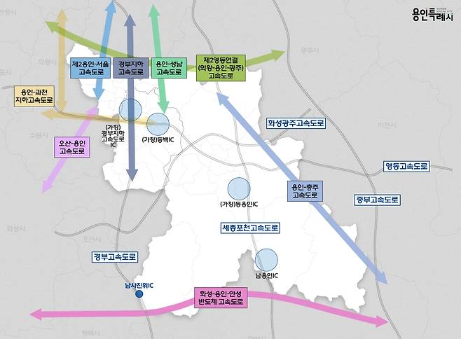 용인시 고속도로 현황 및 계획도 [용인시 제공. 재판매 및 DB 금지]