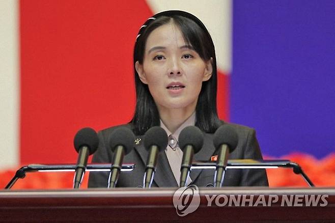 김여정 북한 노동당 부부장 [조선중앙통신 홈페이지 캡처. 국내에서만 사용가능. 재배포 금지. For Use Only in the Republic of Korea. No Redistribution]