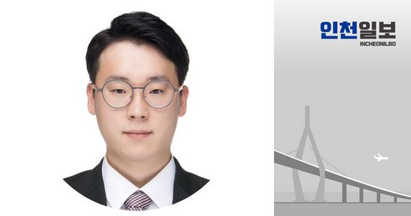 ▲ 고영신 서해수산연구소 해양수산연구사