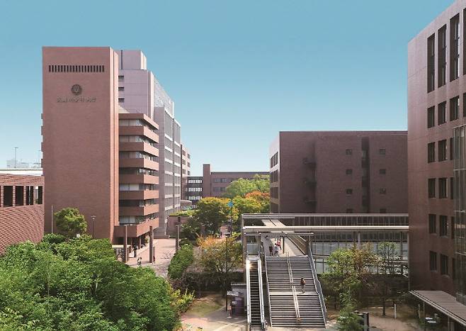 무코가와여대. (사진=무코가와여대)