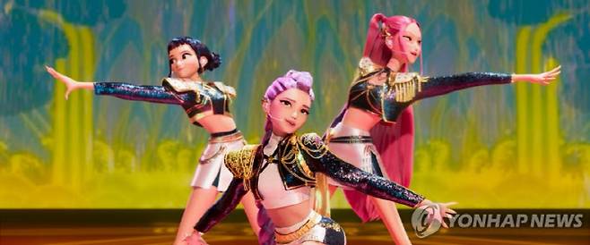 케이팝 데몬 헌터스(넷플릭스 제공)