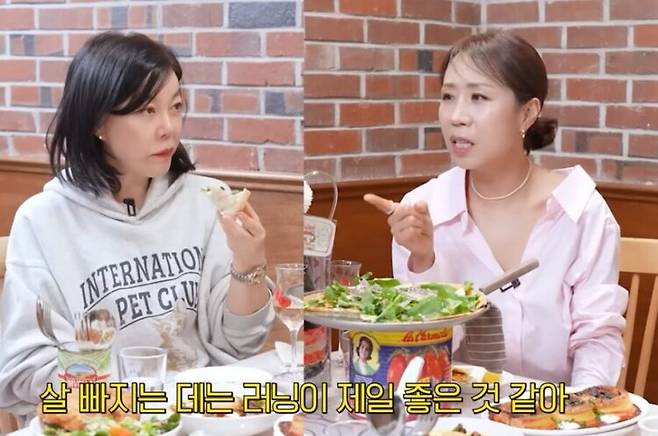 방송인 정선희가 살 빼는 비결로 러닝을 추천했다. 사진=유튜브 채널 '안녕하세요 최화정이에요'