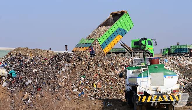 수도권매립지 전경./뉴스1