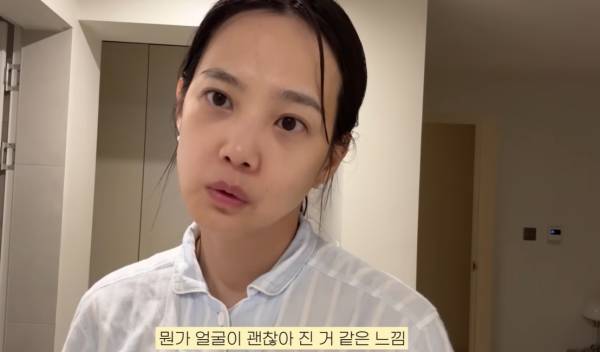 ⓒ유튜브 영상 캡처