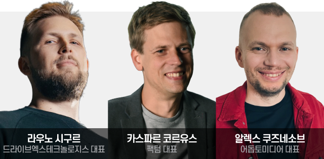 그래픽=정서희