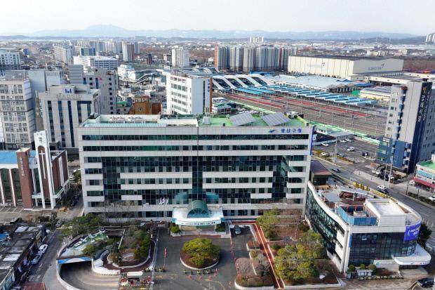 광주 광산구청 전경. 광주 광산구 제공