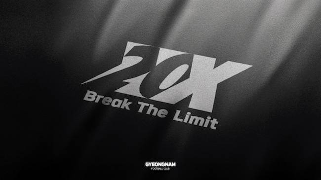 사진=경남FC