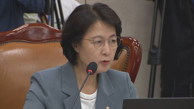 추미애 국회 법제사법위원장