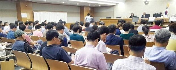 경매법원 전경 사진=한경DB