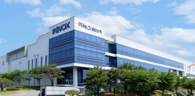 이녹스첨단소재 아산사업장 전경./제공=이녹스첨단소재