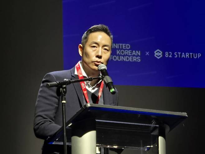 김남선 네이버 전략투자부문 대표가 9일(현지시간) 미국 캘리포니아 레드우드시티에서 개최됐던 UKF 2026 행사에 참석해 발언하고 있다. 사진=강해령 기자
