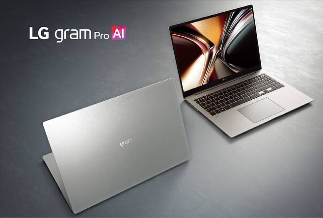 2026년형 LG 그램 Pro AI. 고강도 메탈 소재 ‘에어로미늄’을 신규 적용해 내구성을 강화하면서도, 그램 특유의 가벼운 무게는 그대로 유지했다. /LG전자 제공