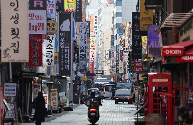 사진=뉴스1