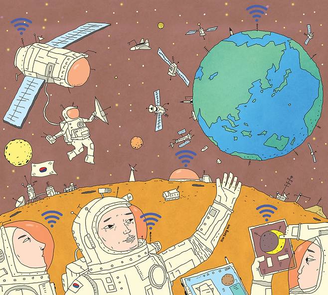 일러스트 | 김상민 기자